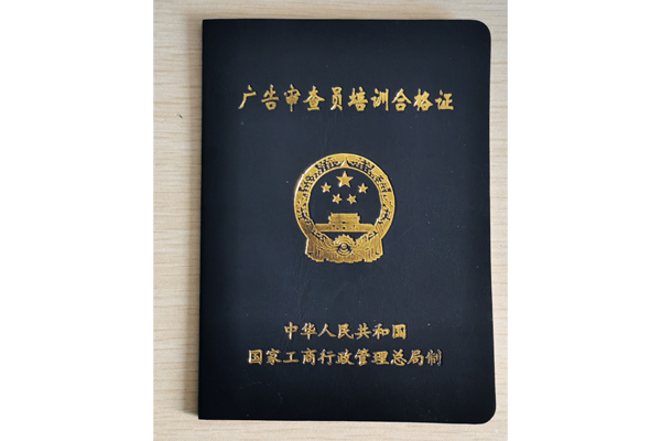 &#33521;&#30343;&#20307;&#32946;&#40;&#20013;&#22269;&#41;&#20307;&#32946;&#23448;&#26041;&#32593;&#31449;